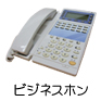 NTT���õ�