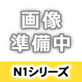 NTT N1シリーズ ビジネスホンページ