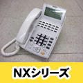 NTT NXシリーズ ビジネスホンページ