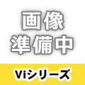 日立Viシリーズ ビジネスホン