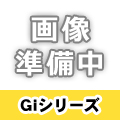 ナカヨGiシリーズ ビジネスホン