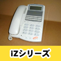 ʥiZ꡼ ӥͥۥ
