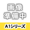 NTT A1シリーズ ビジネスホンページ