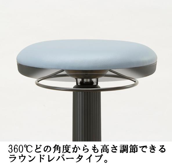 ナカバヤシ 丸椅子 RZR-104