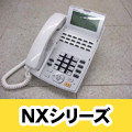 NTT NXシリーズ 主装置部品ページ